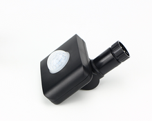 Load image into Gallery viewer, PIR Attachable Sensor